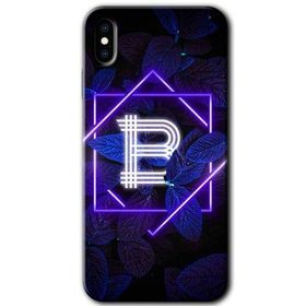 Apple iPhone X Dark Neon Yaprak B Harfi Baskılı Uyumlu Silikon Kılıf