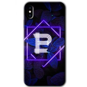 Apple iPhone X Dark Neon Yaprak B Harfi Baskılı Uyumlu Silikon Kılıf