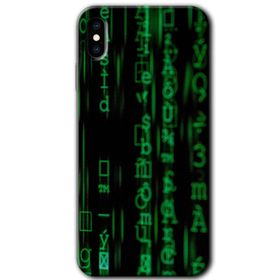 Apple iPhone X Matrix Baskılı Uyumlu Silikon Kılıf