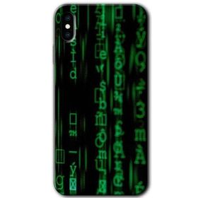 Apple iPhone X Matrix Baskılı Uyumlu Silikon Kılıf