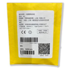 Apple iPhone Xr Batarya Pil