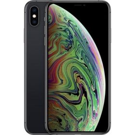 Apple iPhone XS 512GB Outlet-Teşhir
