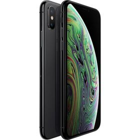 Apple iPhone XS 64GB Outlet-Teşhir