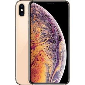 Apple iPhone XS Max 256GB Altın Yenilenmiş