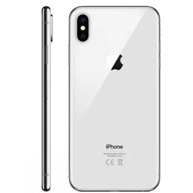 Apple iPhone XS Max 256GB Gümüş Yenilenmiş