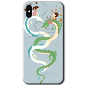 Apple iPhone XS Max Snake Friendship Baskılı Uyumlu Silikon Kılıf