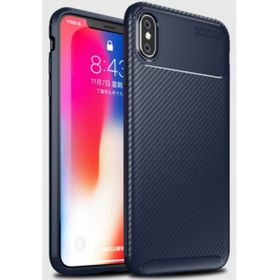 Apple İphone XS Negro Karbon Silikon Kılıf