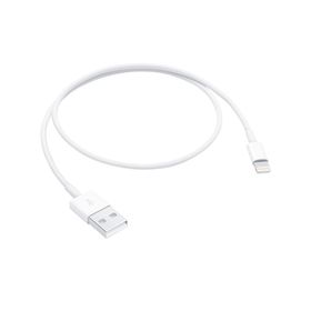 Apple Lightning 0.5 m USB Kablosu