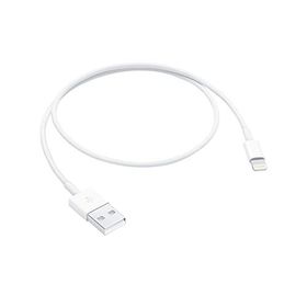 Apple Lightning 0.5 m USB Kablosu