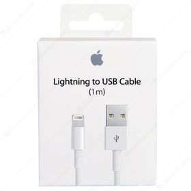 Apple Lightning MD818ZM/A USB Kablosu