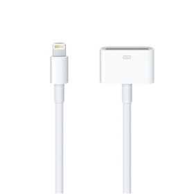Apple Lightning MD824ZM/A USB Şarj Kablosu