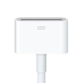 Apple Lightning MD824ZM/A USB Şarj Kablosu