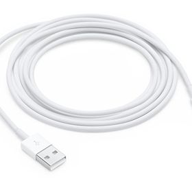 Apple Lightning To USB 2 mt Beyaz Şarj Kablosu