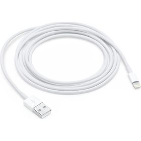 Apple Lightning To USB 2 mt Beyaz Şarj Kablosu