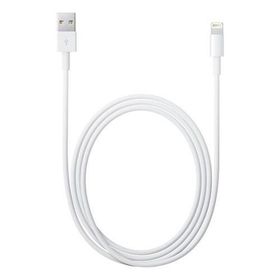 Apple Lightning To USB 2 mt Beyaz Şarj Kablosu