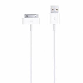 Apple MA591ZM/C USB Kablo