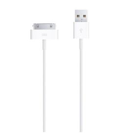 Apple MA591ZM/C USB Kablo