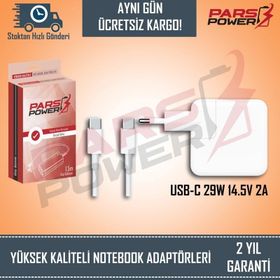 Apple MacBook 12 A1534 MNYG2LL/A Adaptör Şarj Aleti