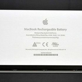 Apple Macbook 13 A1181 Beyaz Notebook Klavye
