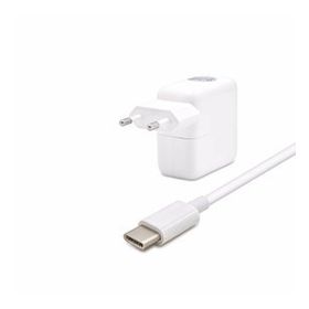 Apple MacBook A1719 Şarj Cihazı Adaptör