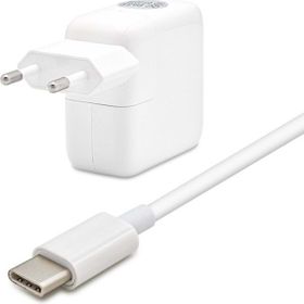 Apple MacBook A1719 Şarj Cihazı Adaptör