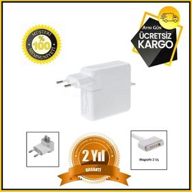 Apple Macbook Air 11 13'' A1466 A1465 Adaptör Şarj Aleti