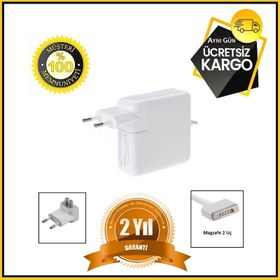Apple MacBook Air 13 Magsafe Uyumlu Notebook Şarj Adaptörü