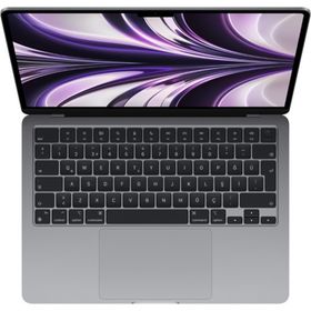 Apple MacBook Air MC7U4TU/A M2 16GB RAM 256GB SSD macOS 13 inç Uzay Grisi Laptop - Notebook Outlet - Teşhir