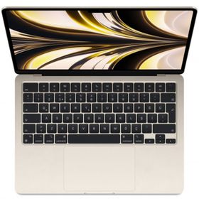 Apple MacBook Air MC7W4TU/A M2 16GB RAM 256GB SSD macOS 13 inç Yıldız Işığı Laptop - Notebook Outlet - Teşhir