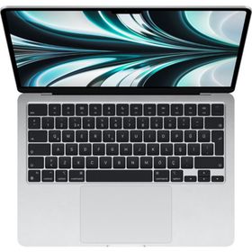 Apple MacBook Air MLXY3TU/A M2 8GB RAM 256GB macOS 13.6 inç Gümüş Laptop - Notebook Outlet - Teşhir
