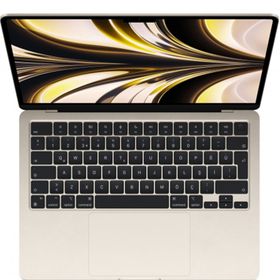 Apple MacBook Air MLY13TU/A M2 8CPU 8GPU 8GB RAM 256GB SSD macOS 13.6 inç Yıldız Işığı Laptop - Notebook Yenilenmiş