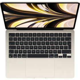 Apple MacBook Air MLY23TU/A M2 8GB RAM 512GB macOS Monterey 13.6 inç Yıldız Işığı Laptop - Notebook Outlet - Teşhir
