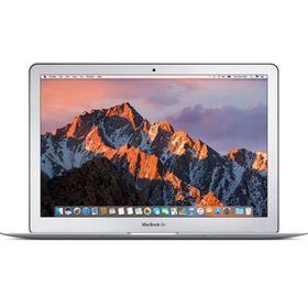 Apple MacBook Air MQD42TU/A i5 8GB RAM 256GB SSD Gümüş macOS 13 inç Laptop - Notebook Outlet - Teşhir