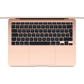 Apple MacBook Air MVH52TU/A Intel Core i5 8GB RAM 512GB SSD macOS 13.3 inç Altın Laptop - Notebook