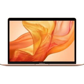 Apple MacBook Air MVH52TU/A Intel Core i5 8GB RAM 512GB SSD macOS 13.3 inç Altın Laptop - Notebook