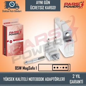 Apple MacBook Pro 17 A1297 MC226LL/A Adaptör Şarj Aleti