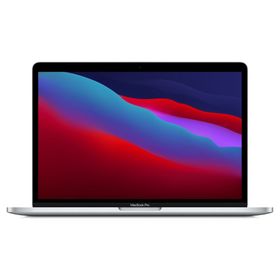 Apple MacBook Pro M1 8GB RAM 512GB SSD macOS 13.3 inç Laptop - Notebook