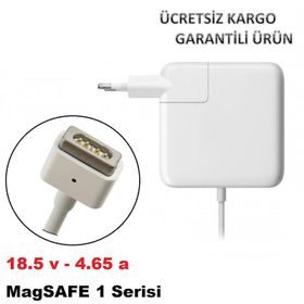 Apple MacBook Pro MD103LL MD104LLA Magsafe Uyumlu Notebook Şarj Adaptörü
