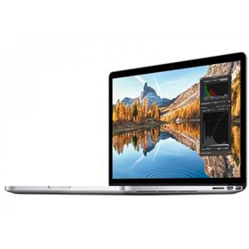 Apple MacBook Pro ME865TU/A i5 4GB RAM 256GB SSD macOS 13 inç Gümüş Laptop - Notebook Yenilenmiş