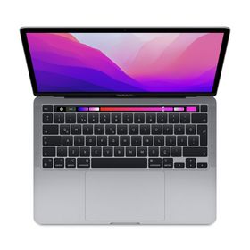 Apple MacBook Pro MNEQ3TU/A M2 8 Core CPU 10 Core GPU 8GB RAM 512GB SSD macOS 13 inç Gümüş Laptop - Notebook