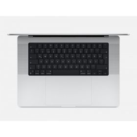 Apple MacBook Pro MNWC3TU/A M2 Pro 12 CPU 19 GPU 16GB RAM 512GB SSD macOS 16 inç Gümüş Laptop - Notebook