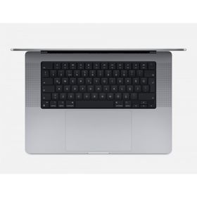 Apple MacBook Pro MPHE3TU/A M2 Pro 10CPU 16GPU 16GB RAM 512GB SSD MacOS 14 inç Uzay Grisi Laptop - Notebook Yenilenmiş