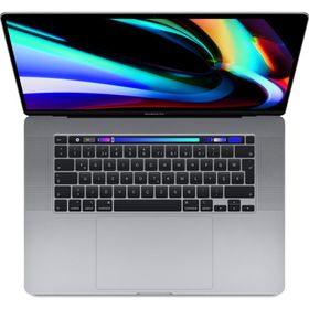 Apple MacBook Pro MVVK2TU/A i9-9880H 16GB RAM 1TB SSD Radeon Pro 5500M macOS 16 inç Uzay Grisi Laptop - Notebook Outlet - Teşhir