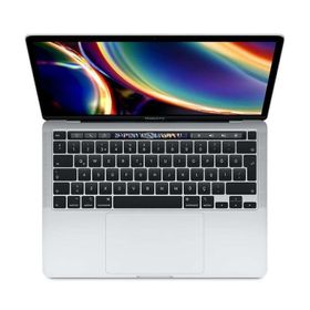 Apple MacBook Pro MWP72TU/A Intel Core i5 16GB Ram 512GB SSD macOS 13 inç Gümüş Laptop - Notebook