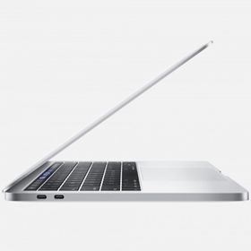 Apple Macbook Pro MYDA2TU/A M1 8GB Ram 256GB SSD macOS 13 inç Gümüş Laptop - Notebook Outlet - Teşhir