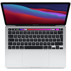Apple Macbook Pro MYDA2TU/A M1 8GB Ram 256GB SSD macOS 13 inç Gümüş Laptop - Notebook Outlet - Teşhir