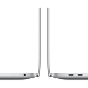 Apple MacBook Pro MYDC2TU/A M1 8GB RAM 512GB SSD macOS 13.3 inç Gümüş Laptop - Notebook Outlet - Teşhir