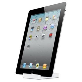 Apple MC552ZM-B VGA Bağlantı Kablosu