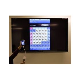 Apple MC552ZM-B VGA Bağlantı Kablosu