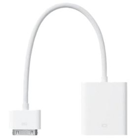 Apple MC552ZM-B VGA Bağlantı Kablosu